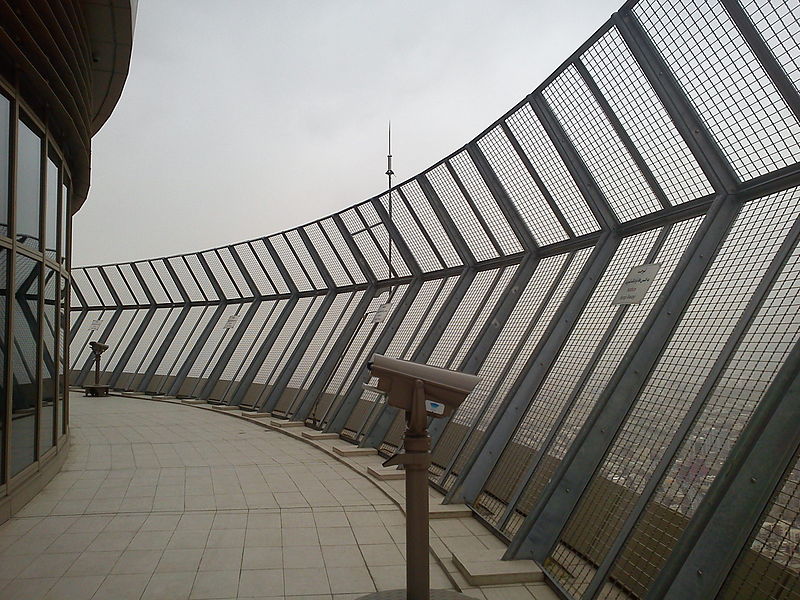 Milad Tower