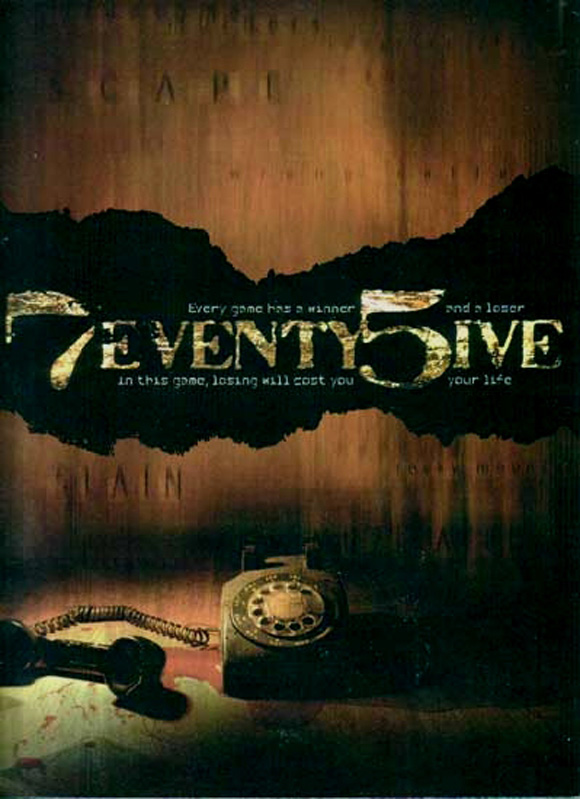 Picture of 7eventy 5ive (2007)