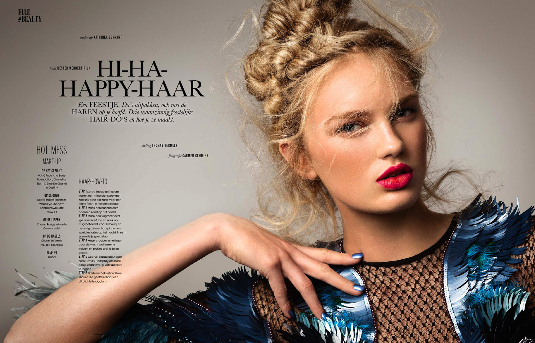 Romee Strijd