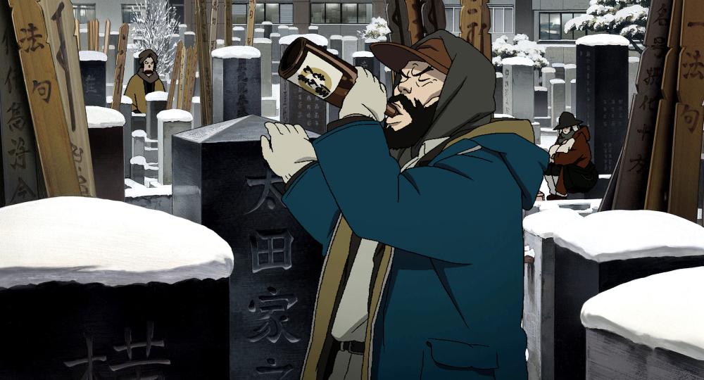 Gin