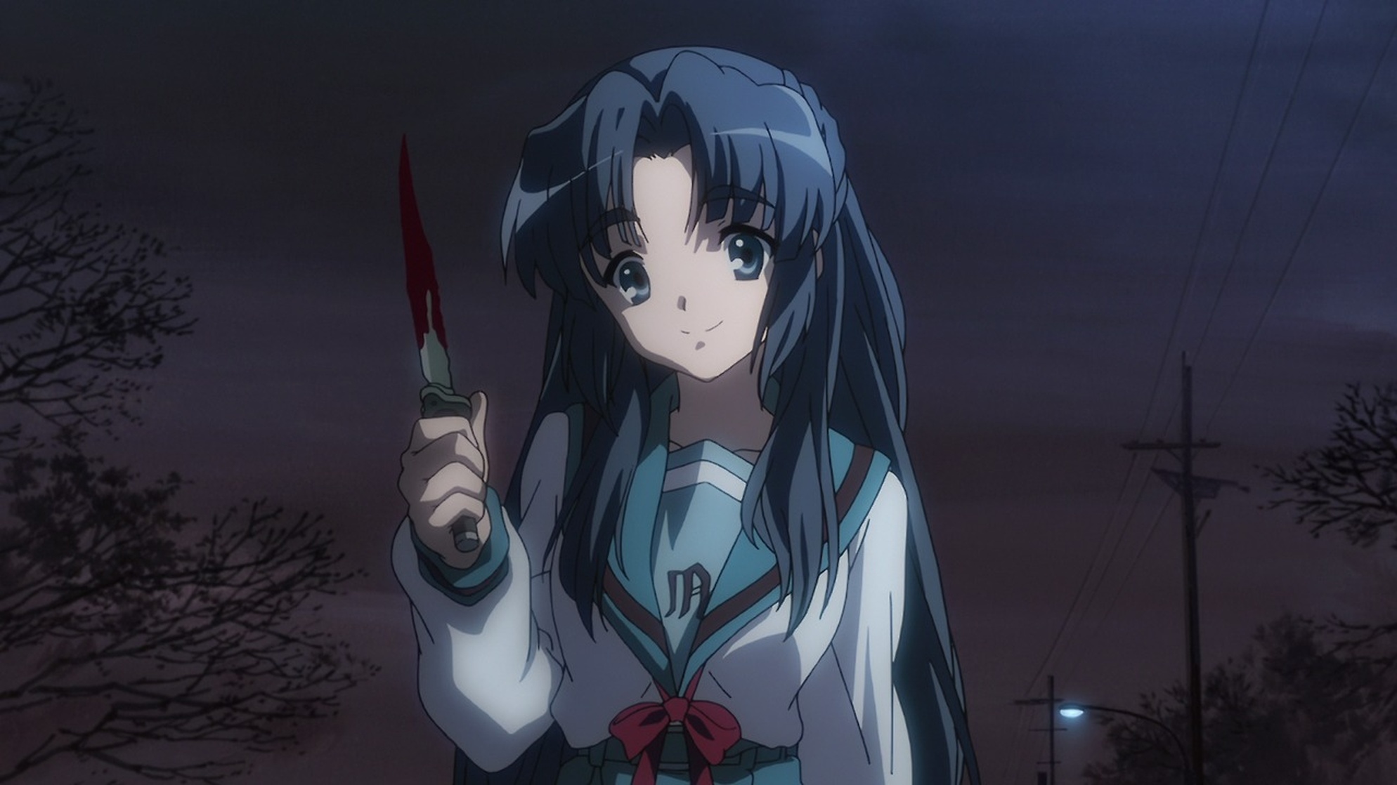 Ryoko Asakura