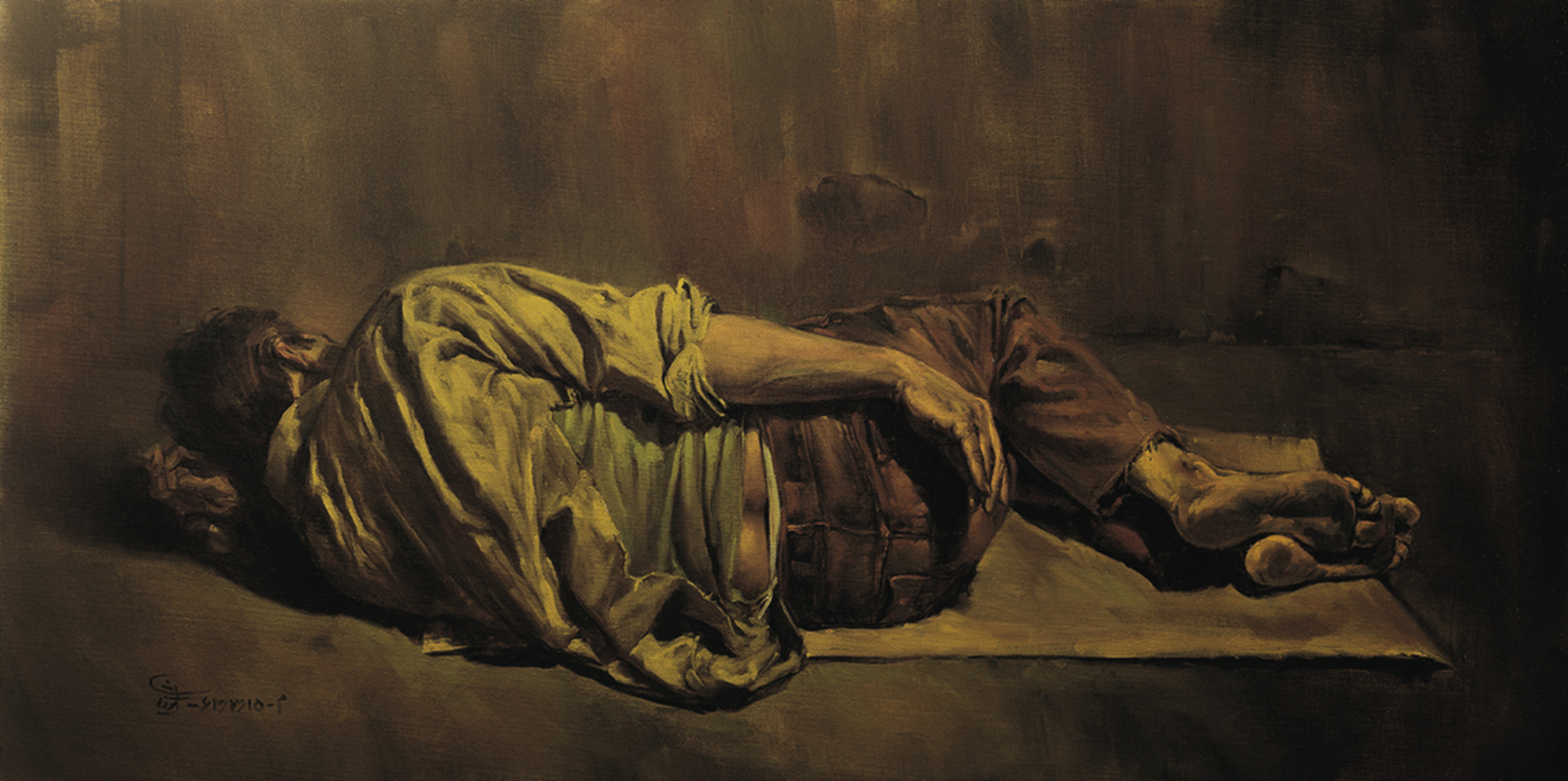 Morteza Katouzian