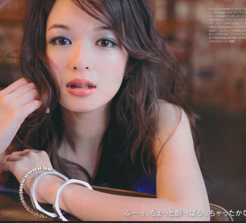 Erika Mori