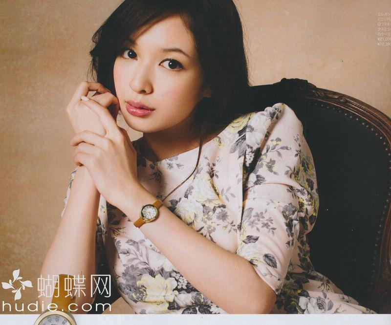 Erika Mori
