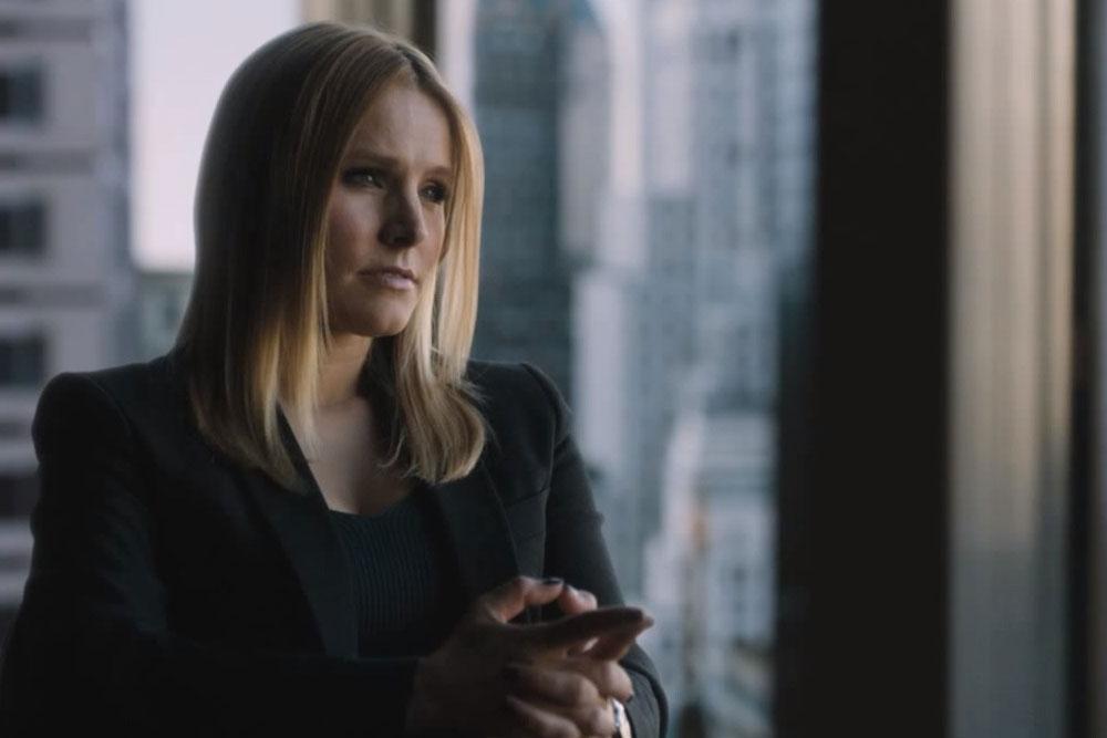 Veronica Mars
