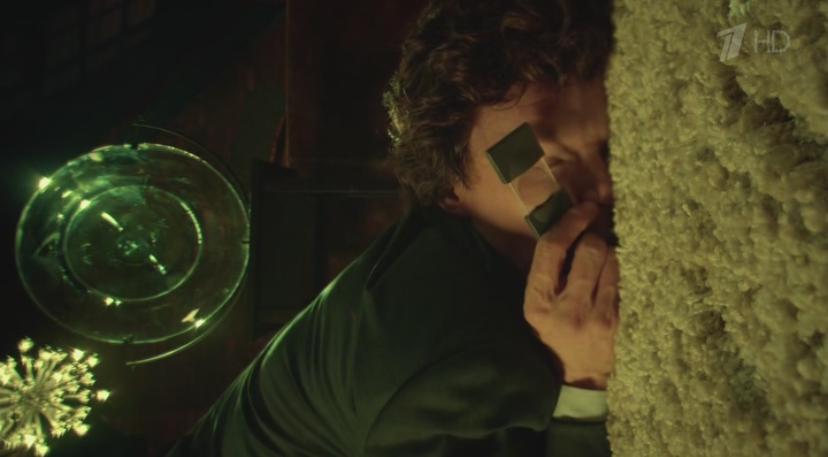 Sherlock Sherlock