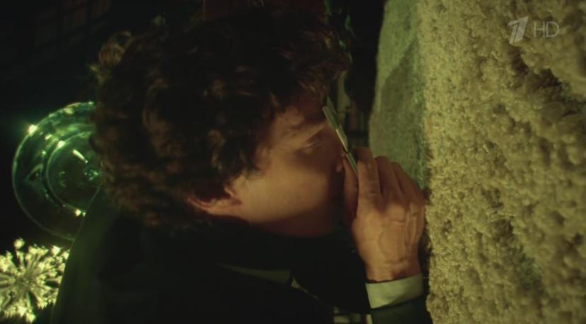 Sherlock