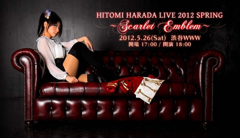 Hitomi Harada