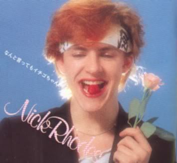 Picture of Nick Rhodes