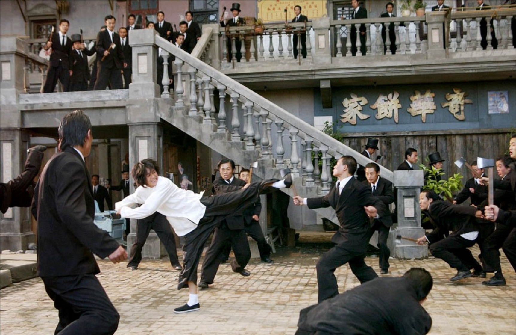Kung Fu Hustle