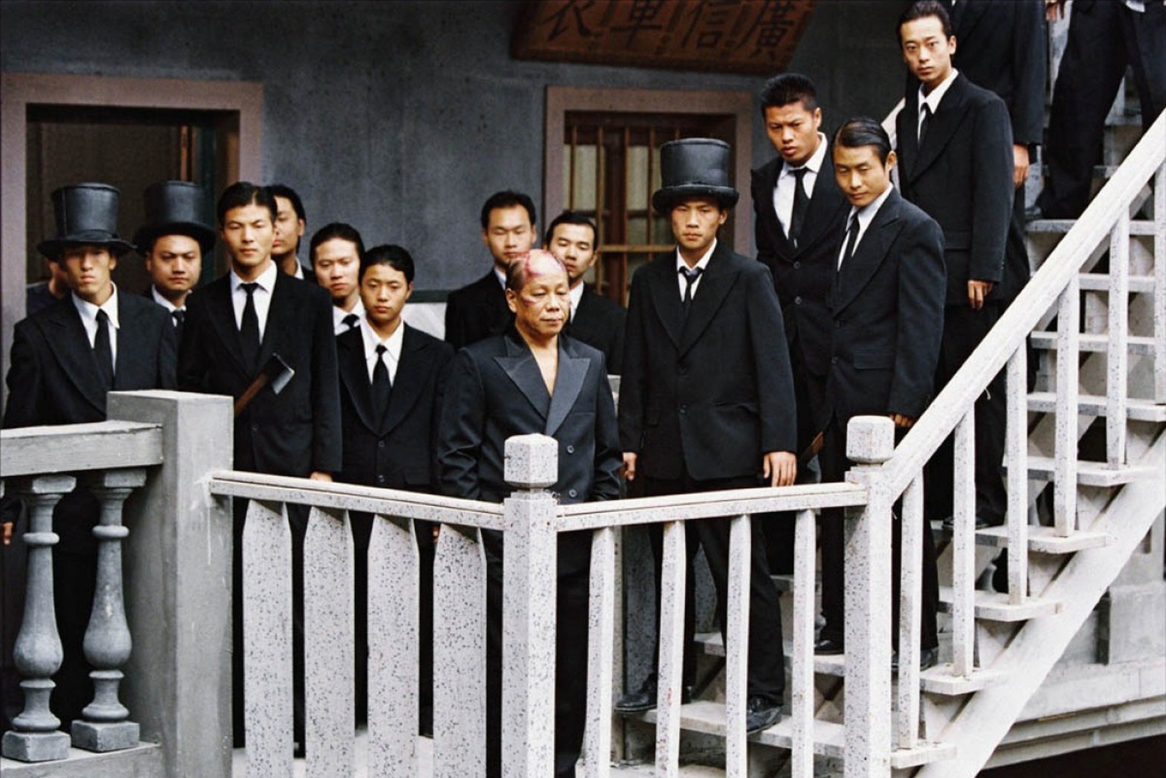 Kung Fu Hustle Kung Fu Hustle