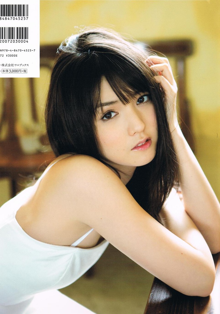 Picture of Sayumi Michishige