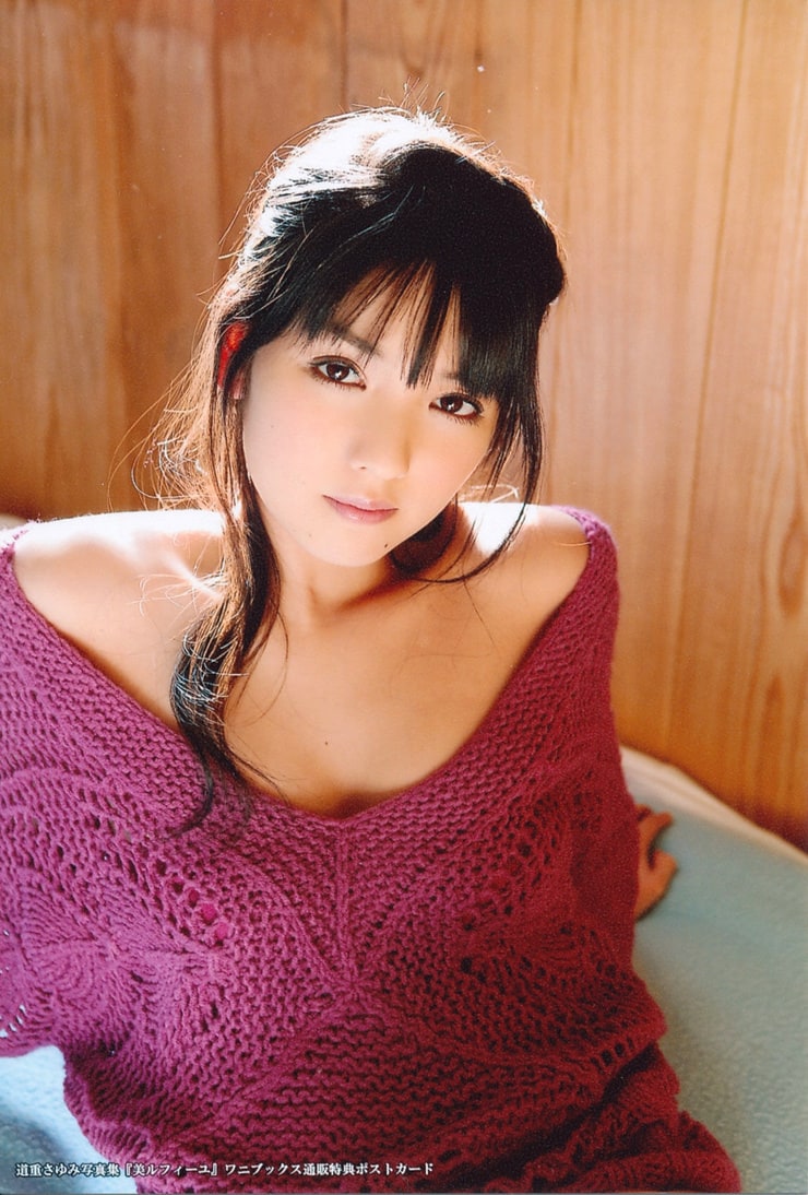 Picture of Sayumi Michishige