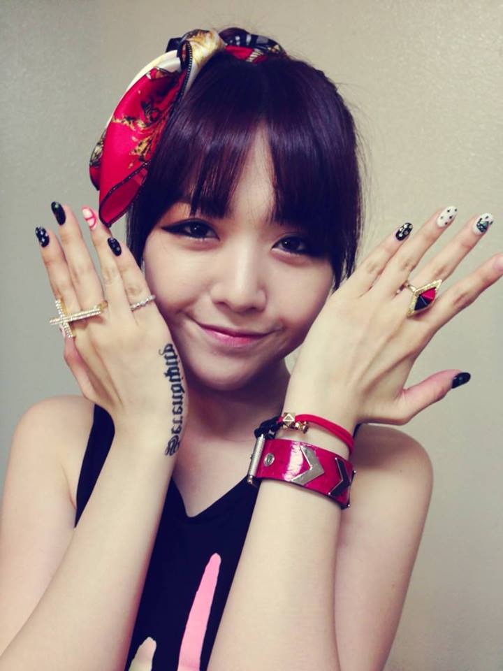 Picture of Bang Minah