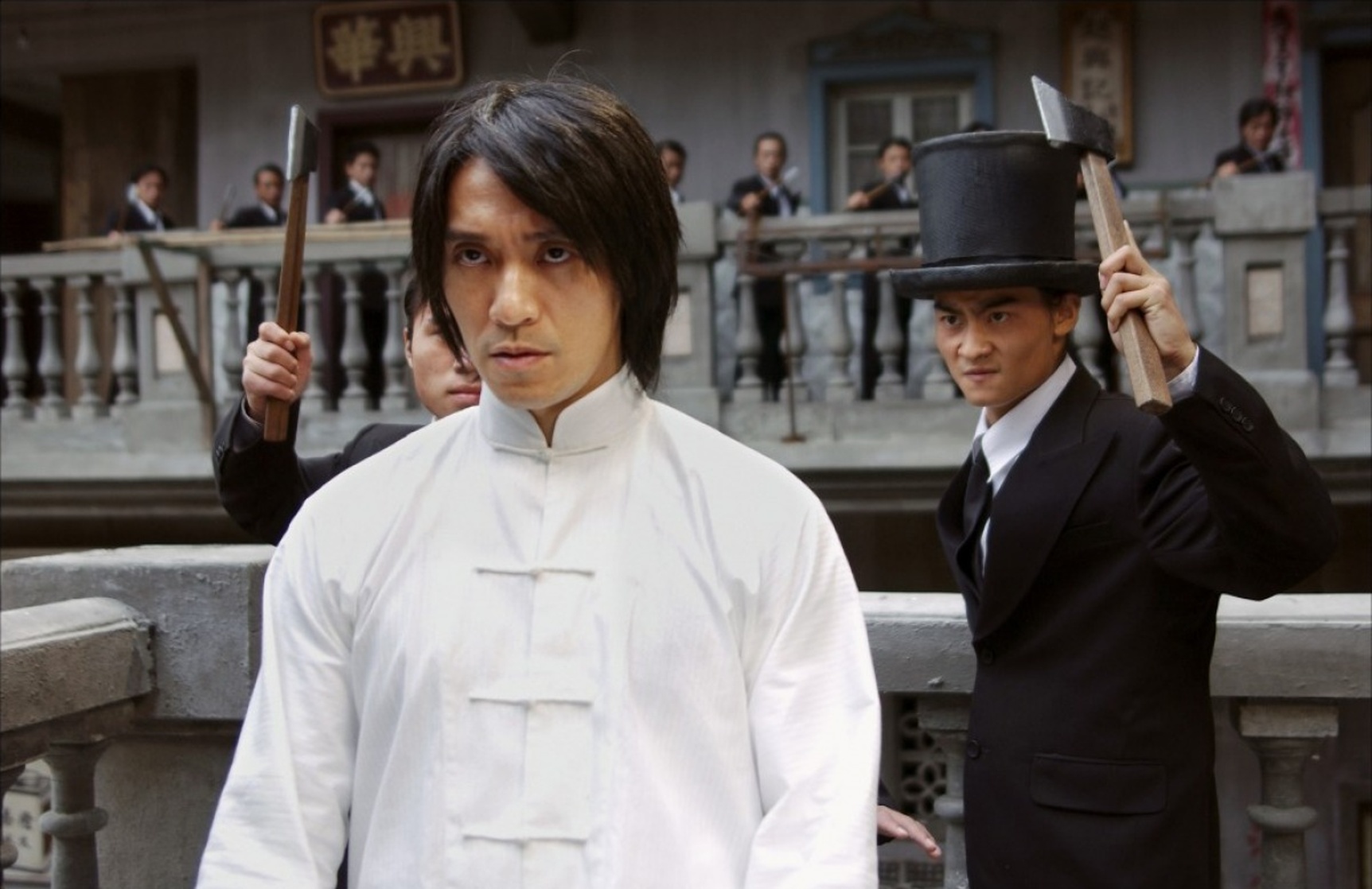 Kung Fu Hustle Kung Fu Hustle