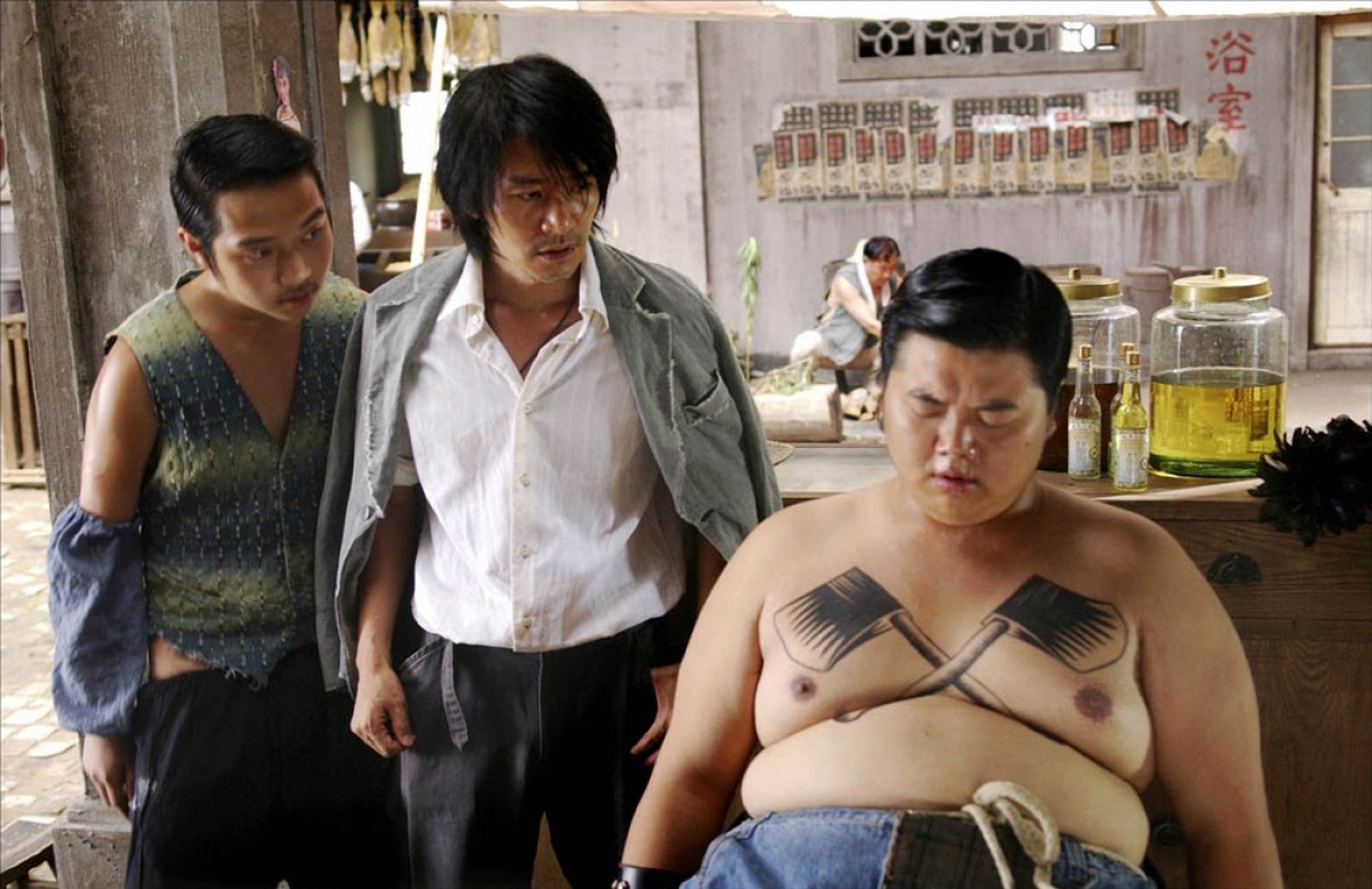 Kung Fu Hustle Kung Fu Hustle