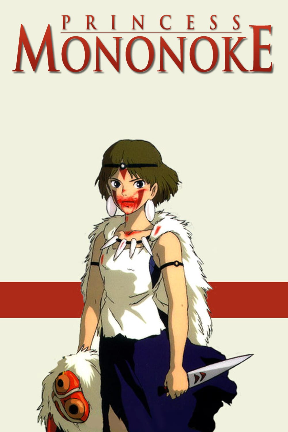 Image of Princess Mononoke