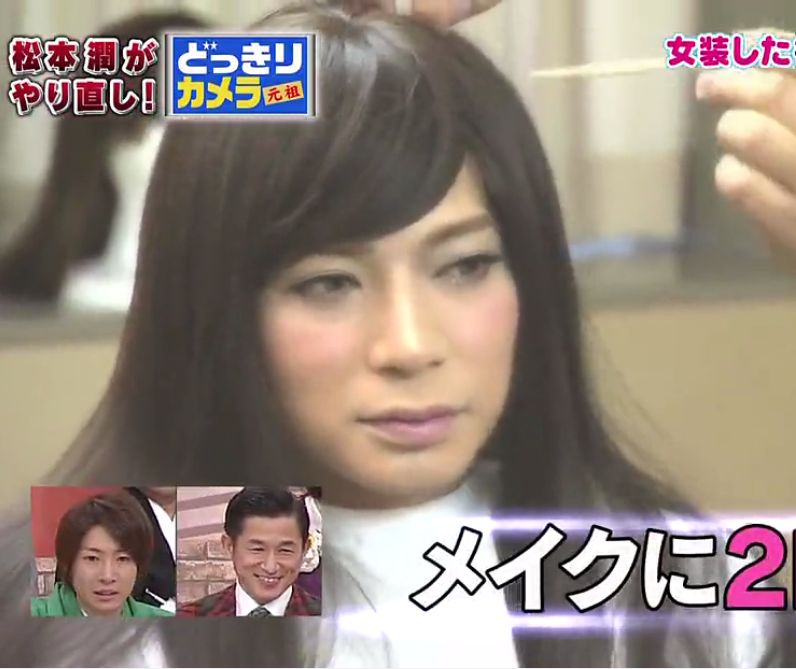 Jun Matsumoto