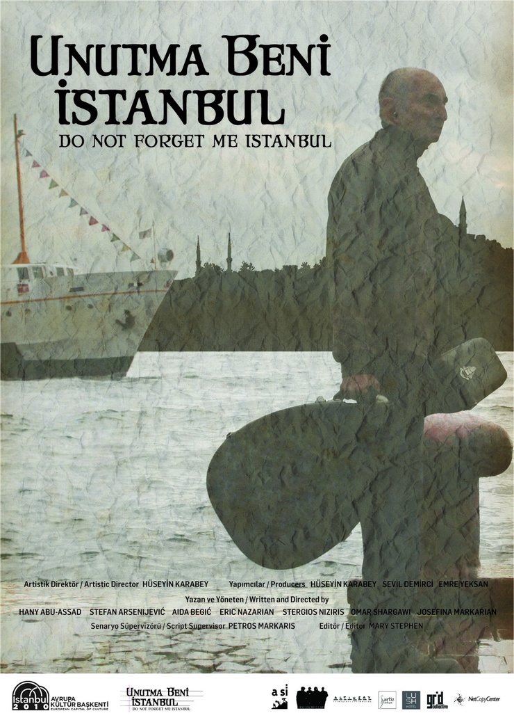Турецкий кофе стамбул. Meet me in istanbul обложка книги. Learn english through story level 1. Meet me in istanbul. Орхан памук стамбул город воспоминаний.