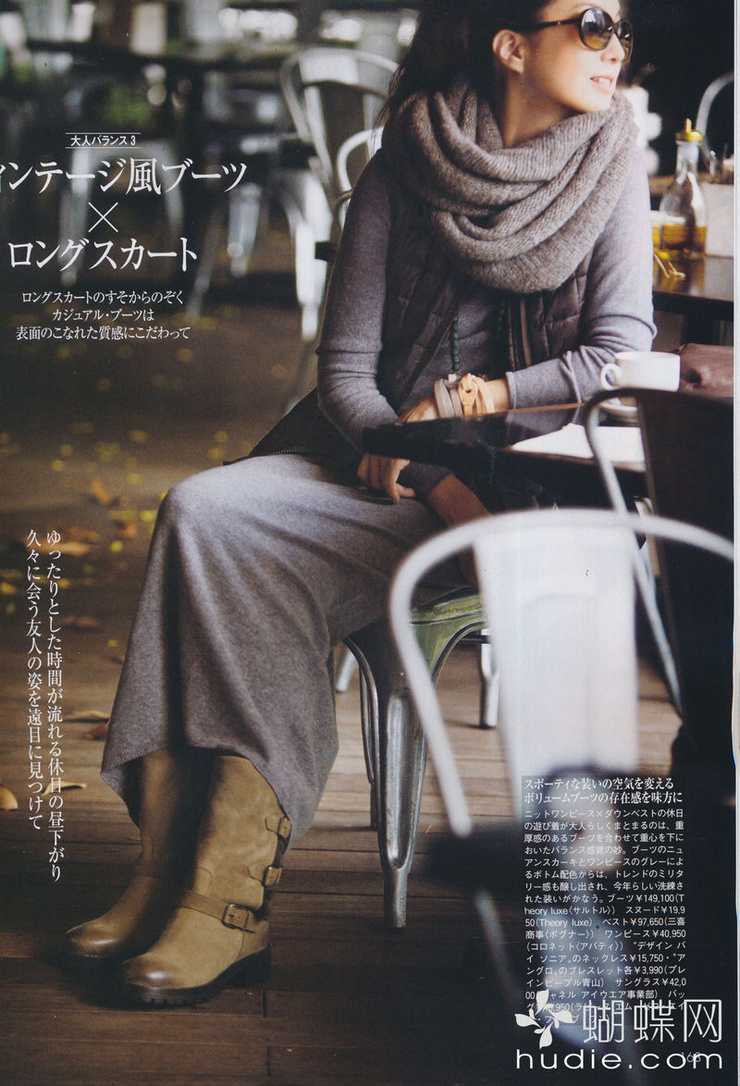 Picture of Http://www.listal.com/viewimage/691324