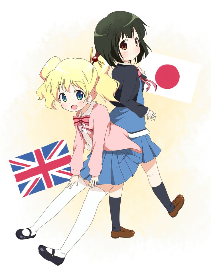 Picture of Kinmoza!