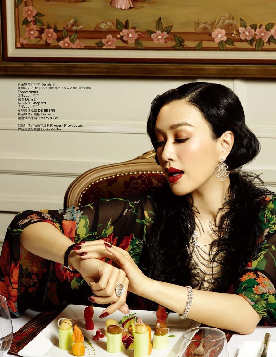 Christy Chung