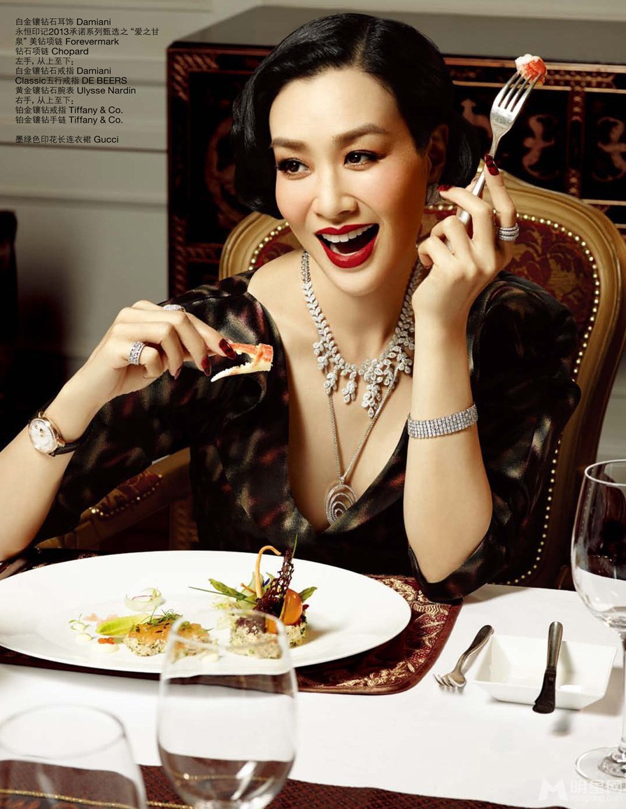 Picture of Christy Chung