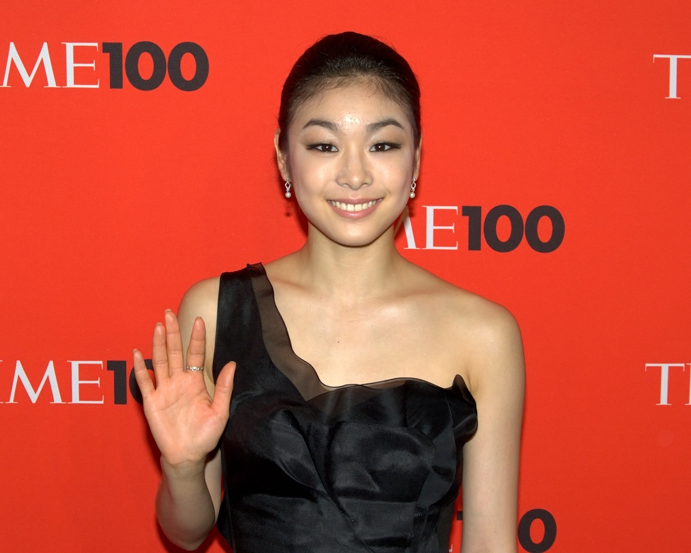 Yuna Kim
