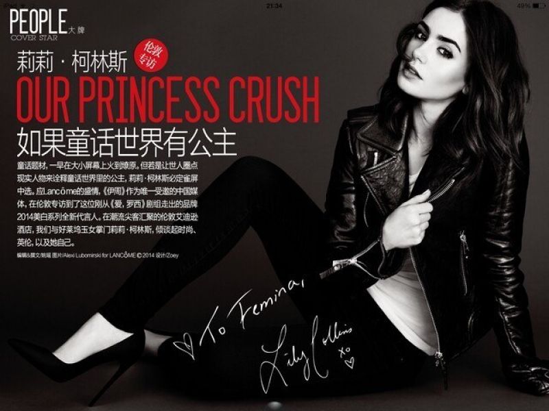 Lily Collins Lily Collins