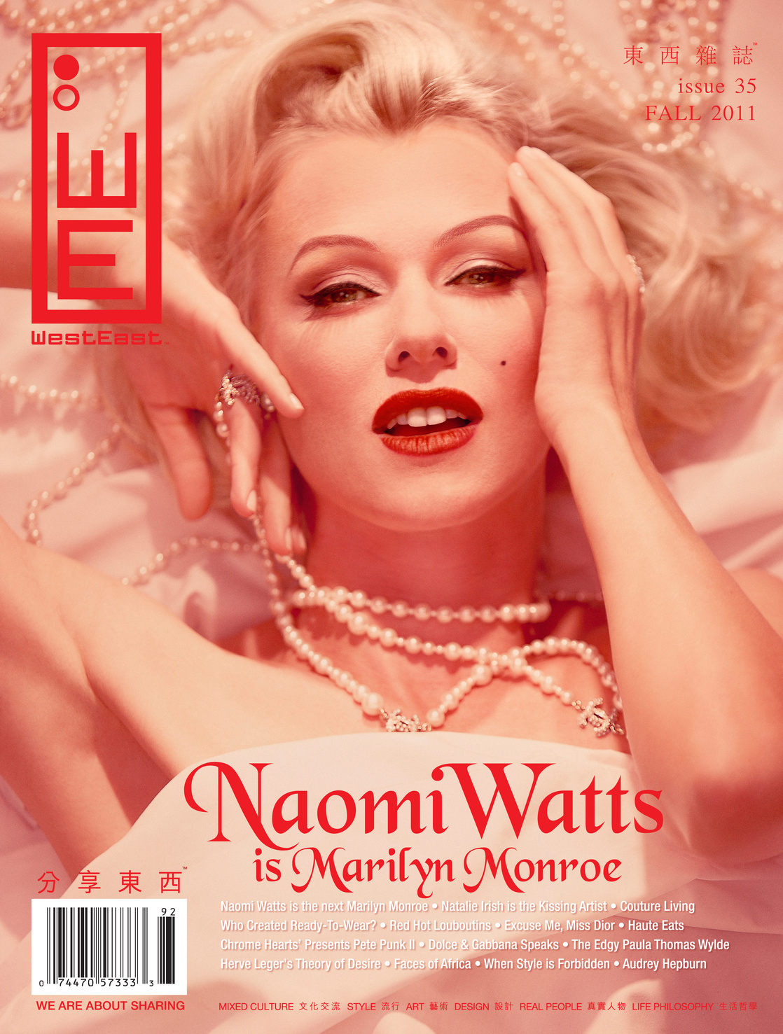 Picture Of Naomi Watts picture-of-naomi-watts
