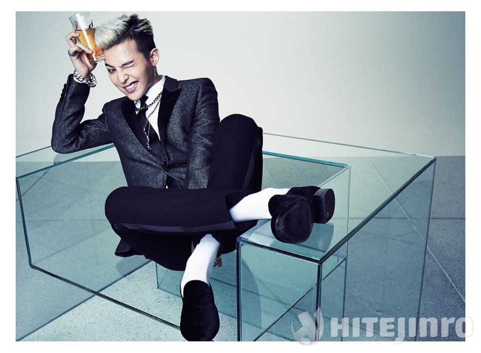 g-dragon