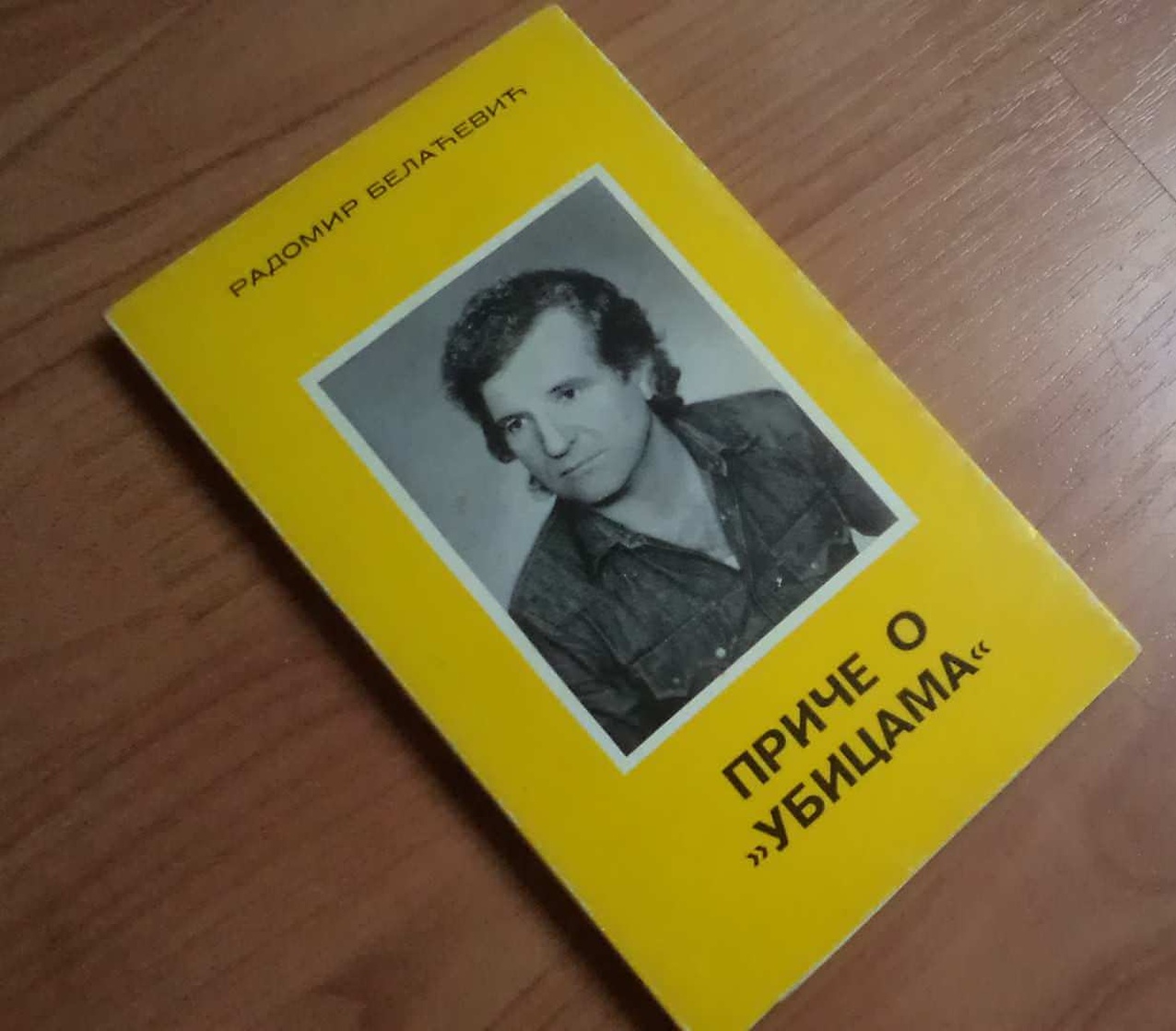 Radomir Belacevic