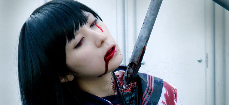 Tomie: Anrimiteddo