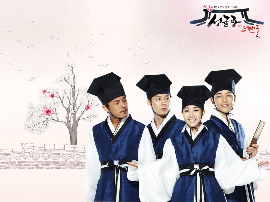 Sungkyunkwan Scandal