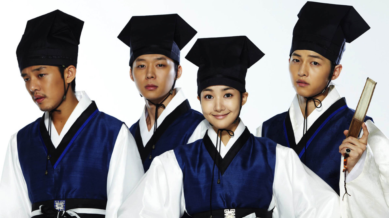 sungkyunkwan scandal netflix