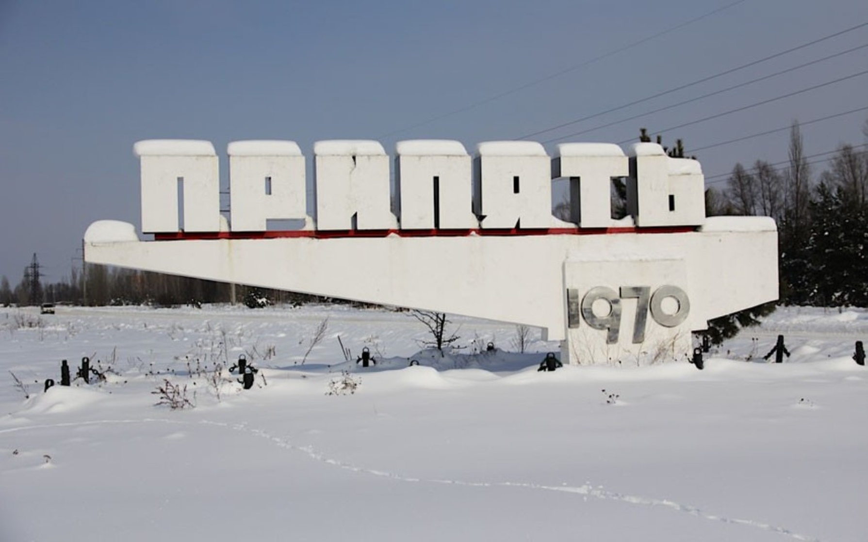 Pripyat Pripyat