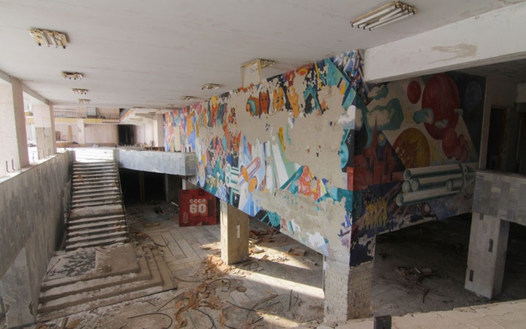 Pripyat