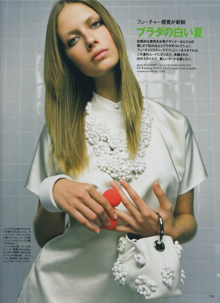 Picture Of Ana Claudia Michels