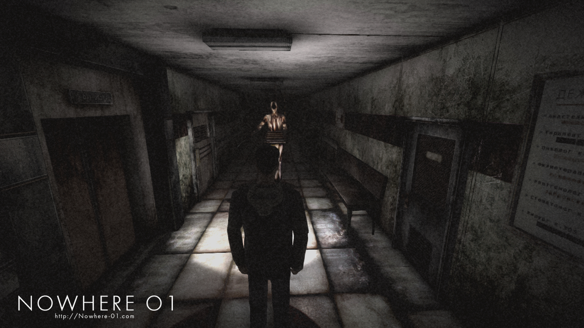Nowhere-01