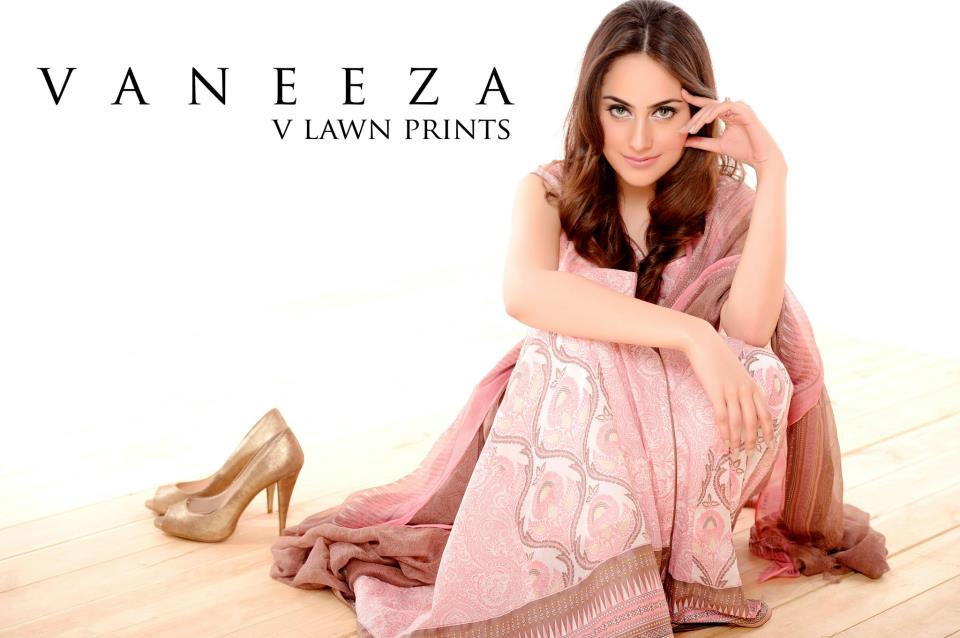 Vaneeza Ahmed