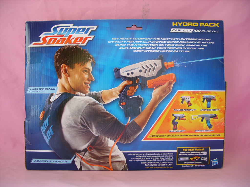 super soaker 50 water blaster