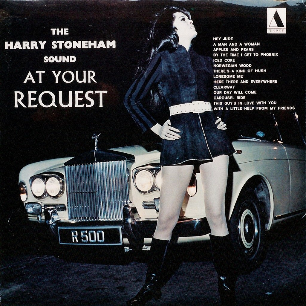 Seven super girls скандал. Refund. At your request. Брендированный автомобиль. Queries please.