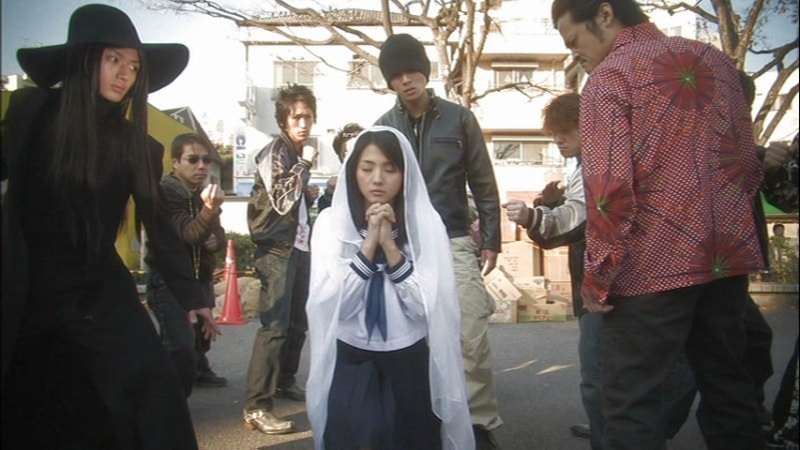 Love Exposure (2008) Love Exposure (2008)