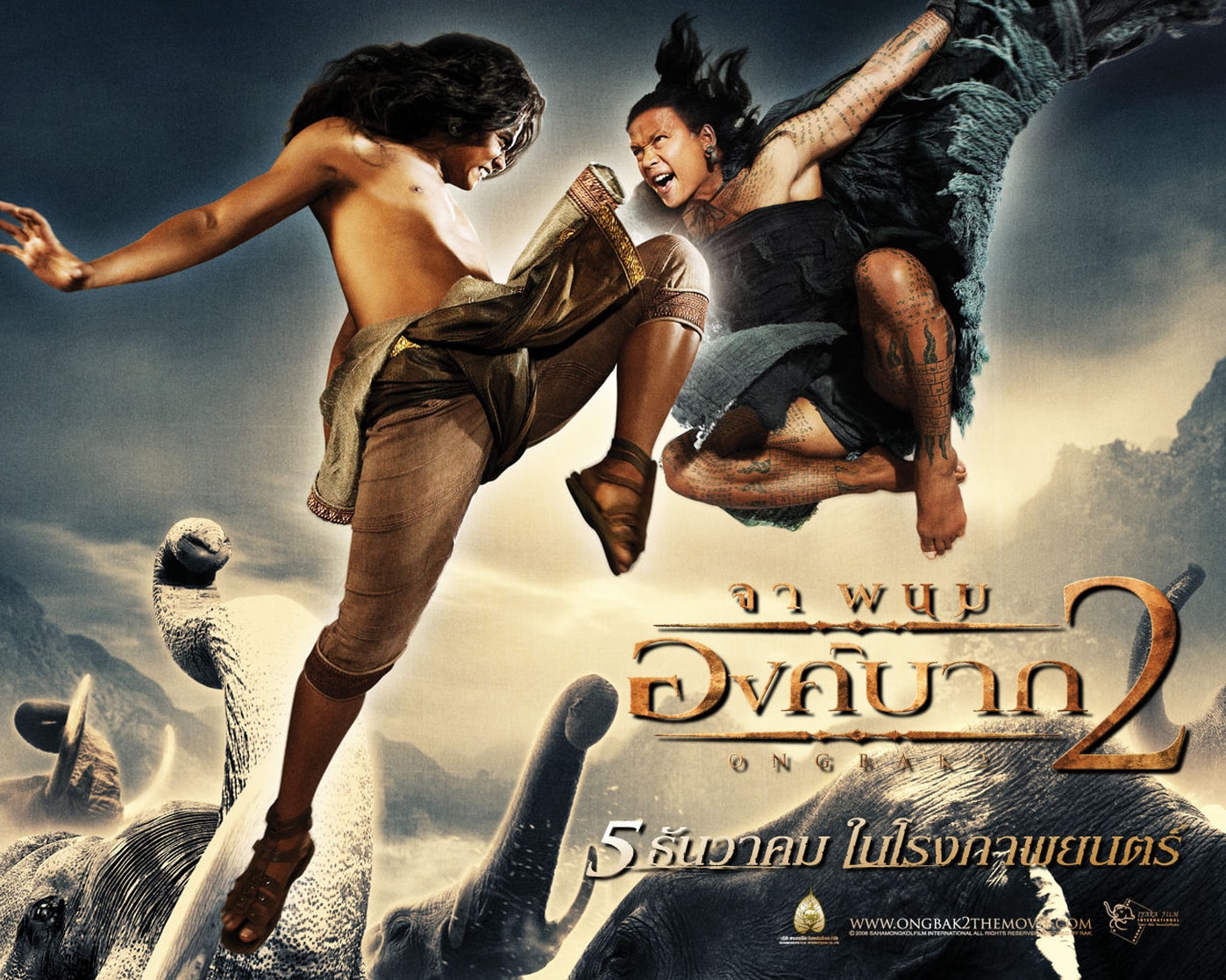 Picture Of Ong-Bak 2: The Beginning