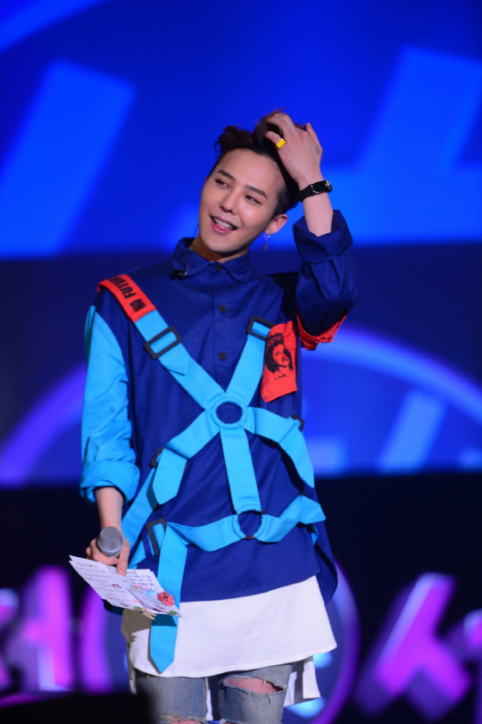 Picture of g-dragon