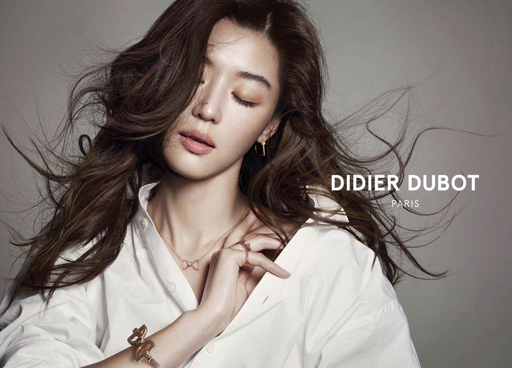 Jeon Ji-hyun Jeon Ji-hyun