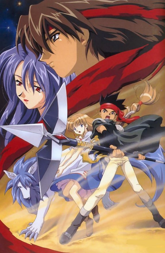 Picture of Arc the Lad