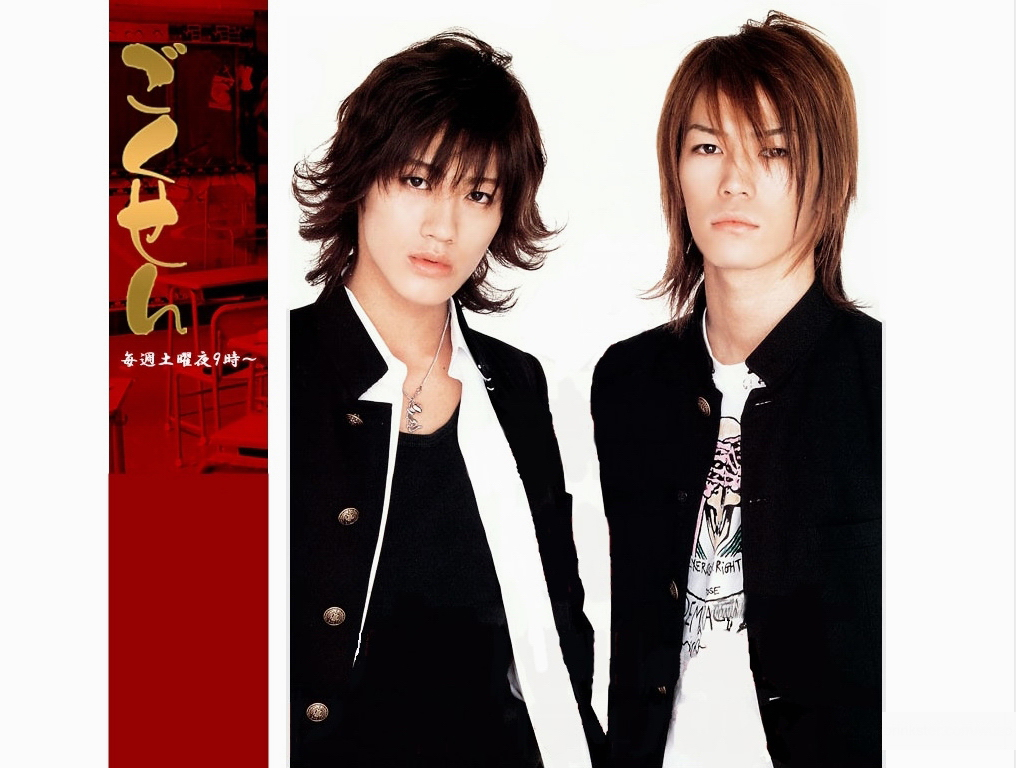 Kazuya Kamenashi