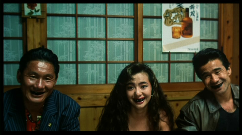 Boiling Point (1999)