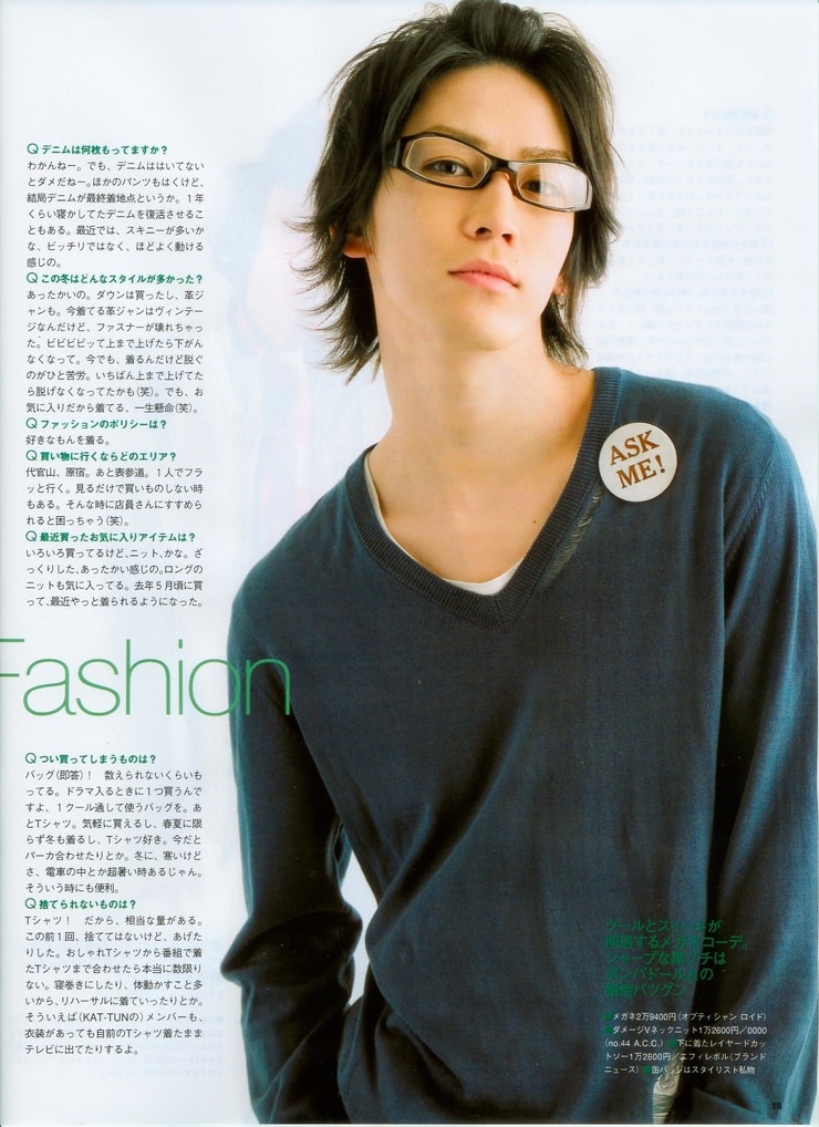 Picture of Kazuya Kamenashi